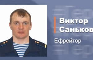 Ефрейтор из Маймы отличился в ходе спецоперации на Украине Ефрейтор из Маймы отличился в ходе спецоперации на Украине