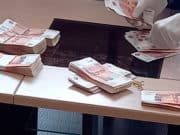 Деньги, найденные при обысках бывшего министра здравоохранения и его помощника, обращены в доход государства Деньги, найденные при обысках бывшего министра здравоохранение и его помощника, обращены в доход государства
