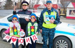 Фестиваль юных инспекторов движения пройдет в Горно-Алтайске Фестиваль юных инспекторов движения пройдет в Горно-Алтайске