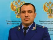 Назначен прокурор Чойского района