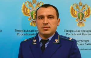 Назначен прокурор Чойского района Назначен прокурор Чойского района