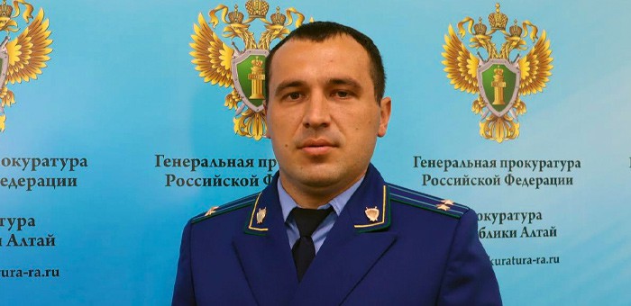 Назначен прокурор Чойского района