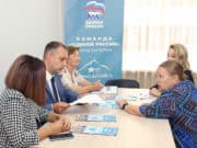 В Горно-Алтайске открылась первая местная общественная приемная «Единой России»