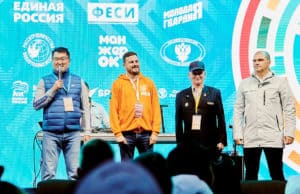 Открытие фестиваля, его история и не только…