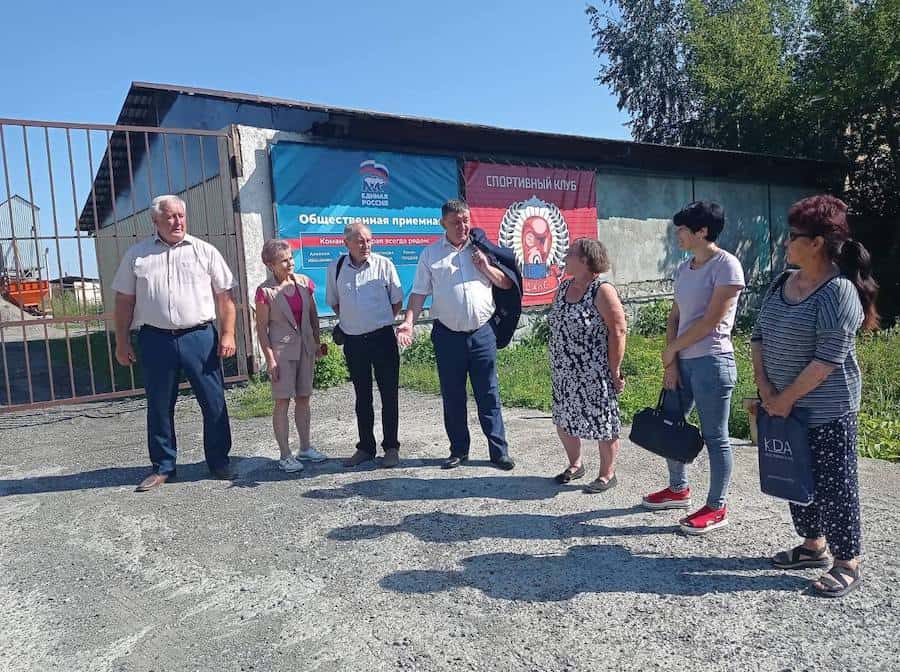Еще две общественные приемные «Единой России» открылись в Горно-Алтайске