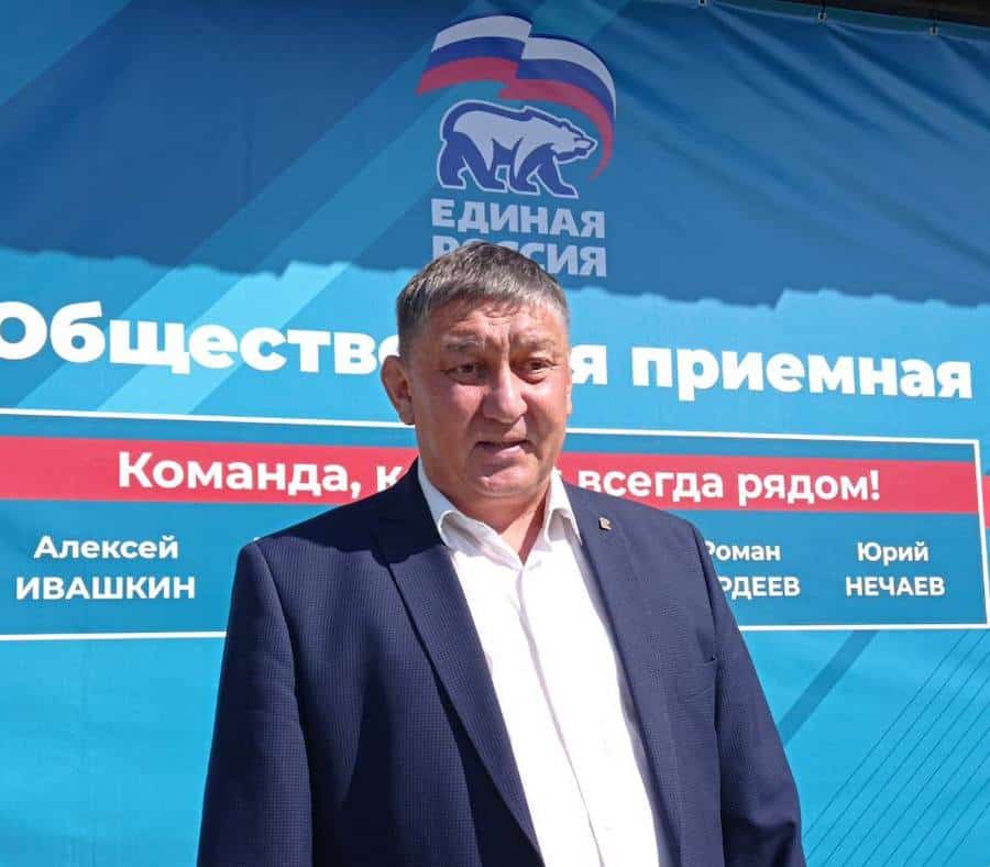 Еще две общественные приемные «Единой России» открылись в Горно-Алтайске
