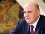 Михаил Мишустин посетит Горно-Алтайск с рабочим визитом Михаил Мишустин посетит Горно-Алтайск с рабочим визитом
