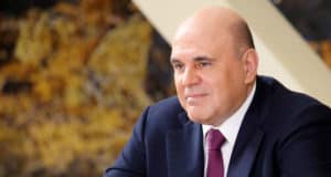 Михаил Мишустин посетит Горно-Алтайск с рабочим визитом Михаил Мишустин посетит Горно-Алтайск с рабочим визитом
