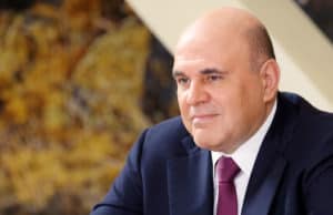 Михаил Мишустин посетит Горно-Алтайск с рабочим визитом Михаил Мишустин посетит Горно-Алтайск с рабочим визитом
