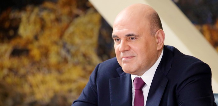 Михаил Мишустин посетит Горно-Алтайск с рабочим визитом