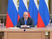 Председатель правительства России провел на Алтае совещание по развитию туризма в стране Председатель правительства России провел на Алтае совещание по развитию туризма в стране