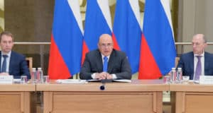 Председатель правительства России провел на Алтае совещание по развитию туризма в стране