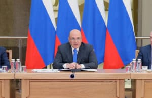 Председатель правительства России провел на Алтае совещание по развитию туризма в стране Председатель правительства России провел на Алтае совещание по развитию туризма в стране
