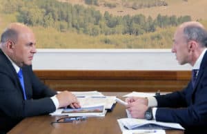Михаил Мишустин и Олег Хорохордин обсудили социально-экономическое развитие Республики Алтай Михаил Мишустин и Олег Хорохордин обсудили социально-экономическое развитие Республики Алтай