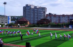 В Горно-Алтайске День физкультурника открыла Олимпийская чемпионка Ирина Роднина В Горно-Алтайске День физкультурника открыла Олимпийская чемпионка Ирина Роднина