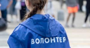 «Единая Россия» внесла законопроекты о праве добровольцев на компенсацию услуг связи