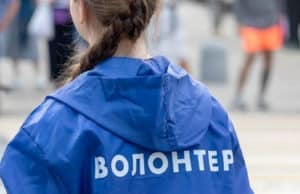 «Единая Россия» внесла законопроекты о праве добровольцев на компенсацию услуг связи «Единая Россия» внесла законопроекты о праве добровольцев на компенсацию услуг связи