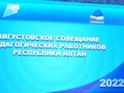 Пора бы уже от августовских разговоров переходить к сентябрьским решениям Пора бы уже от августовских разговоров переходить к сентябрьским решениям