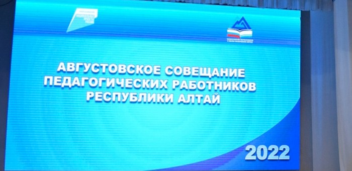 Пора бы уже от августовских разговоров переходить к сентябрьским решениям