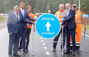 Досрочно завершился ремонт Чемальского тракта за селом Чепош Досрочно завершился ремонт Чемальского тракта за селом Чепош