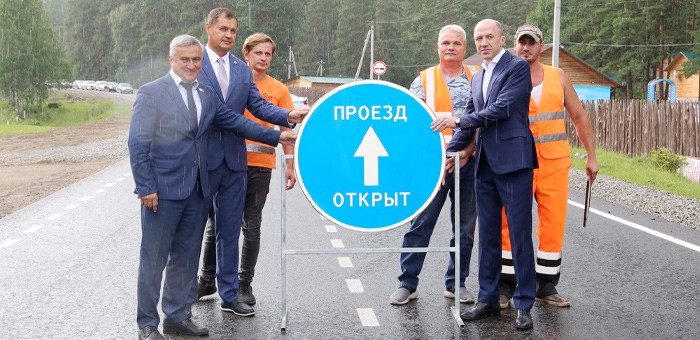 Досрочно завершился ремонт Чемальского тракта за селом Чепош