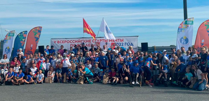 Подростки из Горно-Алтайска приняли участие во всероссийских соревнованиях по роллер-спорту