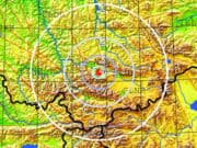 В Кош-Агачском районе произошло землетрясение В Кош-Агачском районе произошло землетрясение