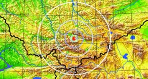 В Кош-Агачском районе произошло землетрясение