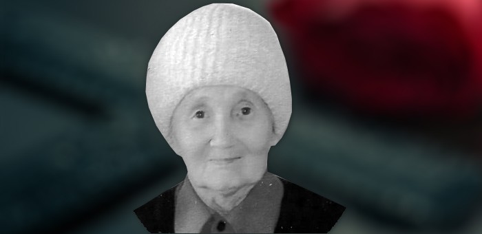 Ушла из жизни отличник народного просвещения Александра Шодоева