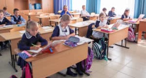 Школы готовятся к новому учебному году Школы готовятся к новому учебному году