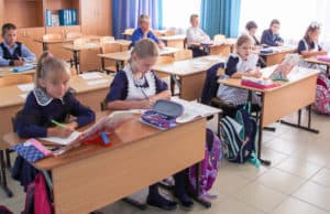 Школы готовятся к новому учебному году Школы готовятся к новому учебному году