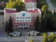 В Горно-Алтайске распределили субсидии предпринимателям