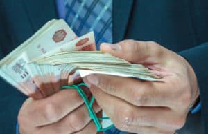 В Онгудае руководитель коммунального предприятия прикарманил 800 тысяч В Онгудае руководитель коммунального предприятия прикарманил 800 тысяч