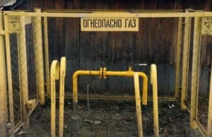 Почти 2 тысячи заявок на догазификацию принято в Республике Алтай Почти 2 тысячи заявок на догазификацию принято в Республике Алтай