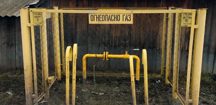 Почти 2 тысячи заявок на догазификацию принято в Республике Алтай