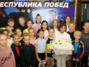 Премьера фильма «Республика побед» состоялась в Горно-Алтайске