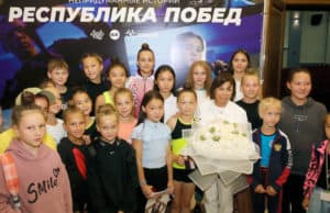 Премьера фильма «Республика побед» состоялась в Горно-Алтайске