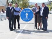В Горно-Алтайске после капитального ремонта открыт мост по ул. Ленина