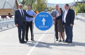 В Горно-Алтайске после капитального ремонта открыт мост по ул. Ленина