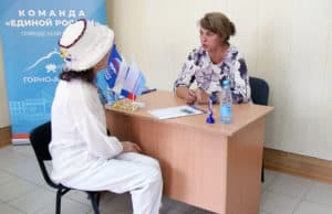 Общественные приемные открылись в микрорайонах Горно-Алтайска