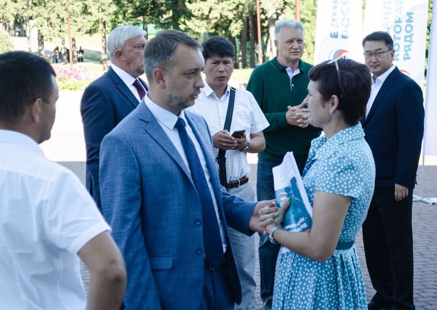 Состоялась презентация программы развития Горно-Алтайска на пять лет