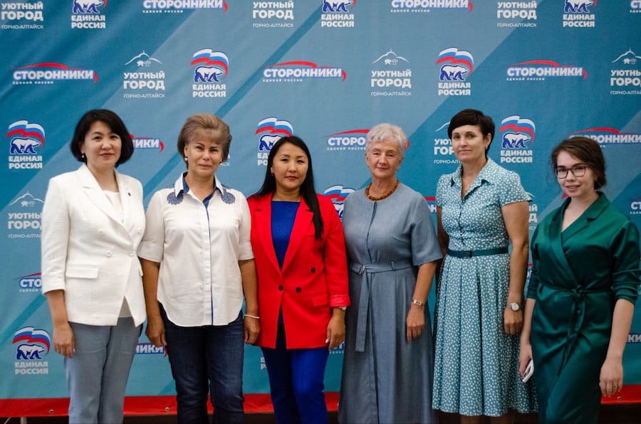 Состоялась презентация программы развития Горно-Алтайска на пять лет