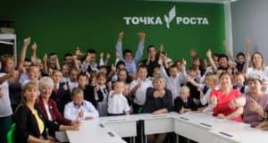 26 новых центров «Точка роста» открылись в Республике Алтай