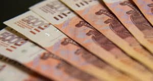 Ставки на спорт разорили жителя Усть-Коксинского района Сельчанин захотел заработать на спортивных ставках и потерял почти 93 тыс. рублей