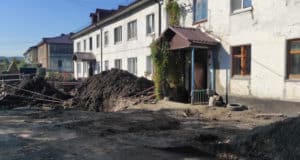 В 50 многоквартирных домах идет капитальный ремонт общего имущества В 50 многоквартирных домах идет капитальный ремонт общего имущества
