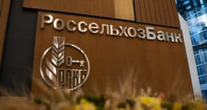 Кредитование малого и среднего бизнеса в Россельхозбанке на Алтае выросло на треть