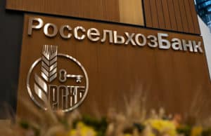 Кредитование малого и среднего бизнеса в Россельхозбанке на Алтае выросло на треть