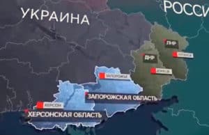 Сегодня начинаются референдумы о присоединении новых территорий к России