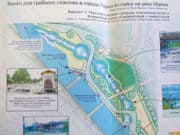 Комплекс для тренировок на бурной воде предлагается построить в Горно-Алтайске Комплекс для тренировок на бурной воде предлагается построить в Горно-Алтайске