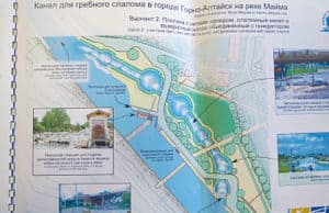 Комплекс для тренировок на бурной воде предлагается построить в Горно-Алтайске